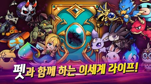 培养SSS级勇士(2)