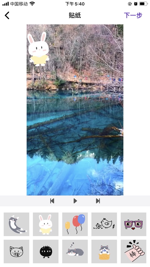 简单去水印(1)