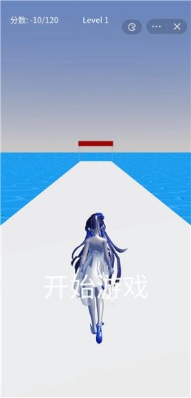 女孩欢乐向前冲(2)