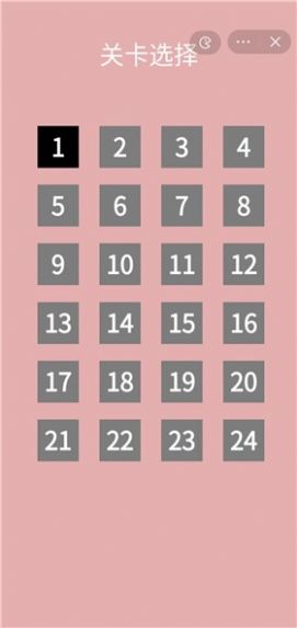 女孩欢乐向前冲(4)