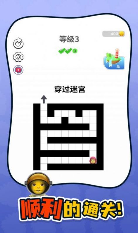 谁是你爸妈(1)