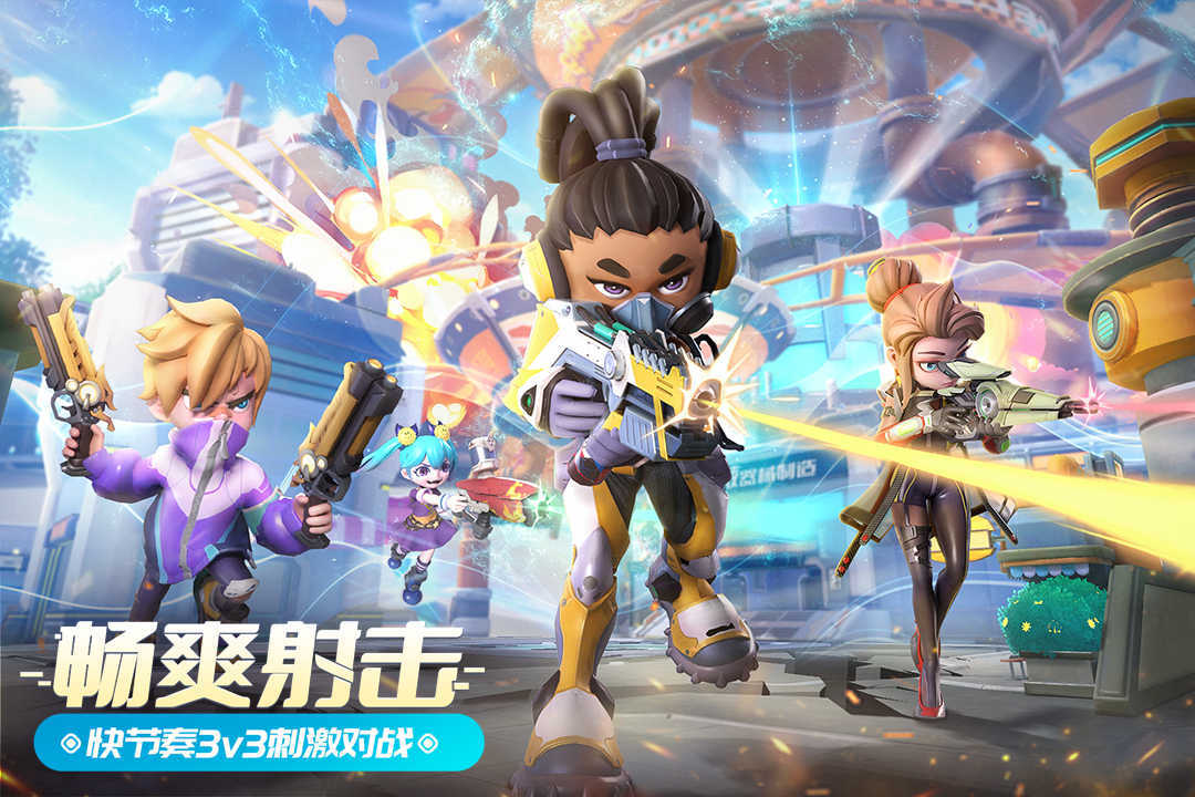 激战亚拉特无限金币无限钻石(2)