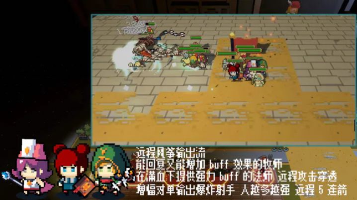 英雄召唤之无限征伐(2)