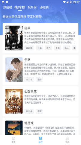 蛋黄视频(1)