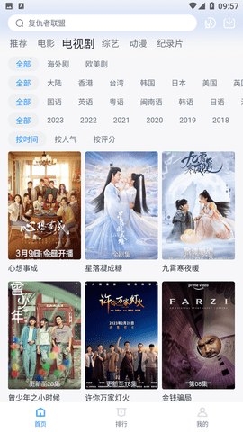 蛋黄视频(2)