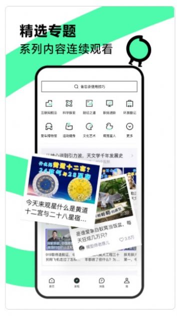 青桃(2)