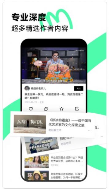 青桃(3)