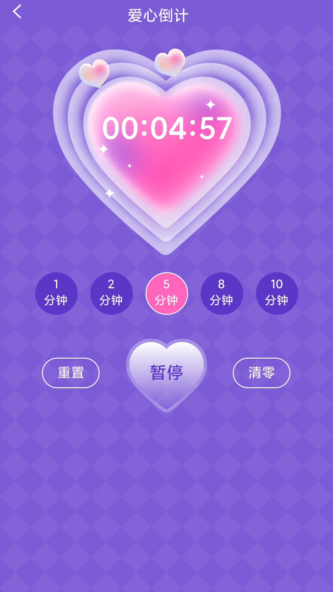 小明百宝箱(3)