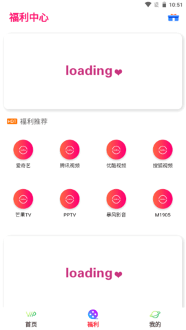 乐美视界(1)