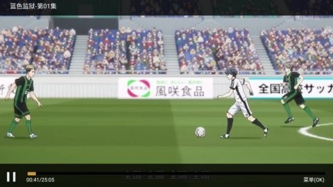 圈圈视界(3)
