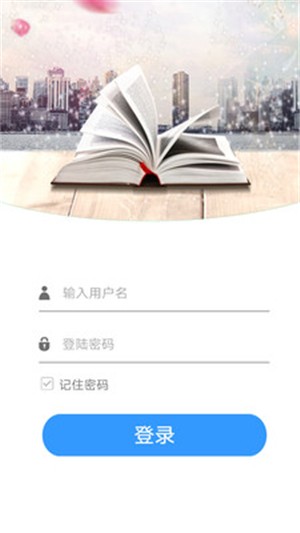 考之宝(2)