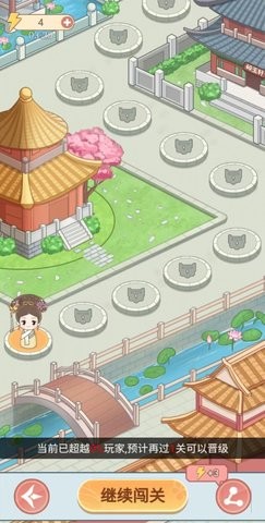 剧情烧脑(3)
