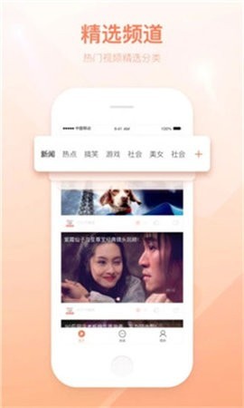 可可tv(2)
