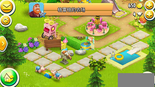 hayday中文版(3)