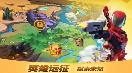 放置英雄传奇竞技场(2)