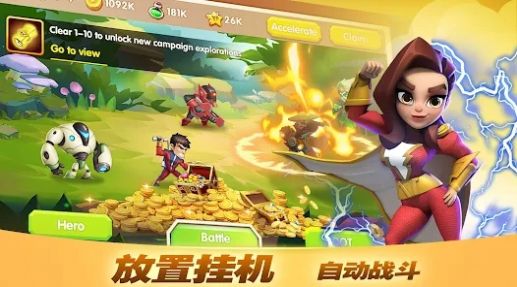 放置英雄传奇竞技场(3)
