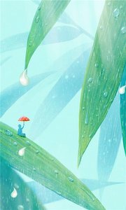 动感天气(1)