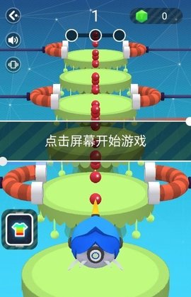 贪吃的手(2)