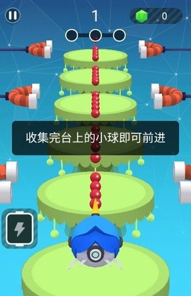 贪吃的手(1)