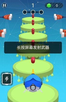 贪吃的手(3)