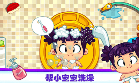婴儿妈妈生宝宝(2)