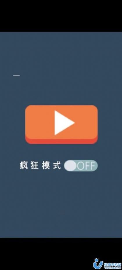 快速辨颜色(2)