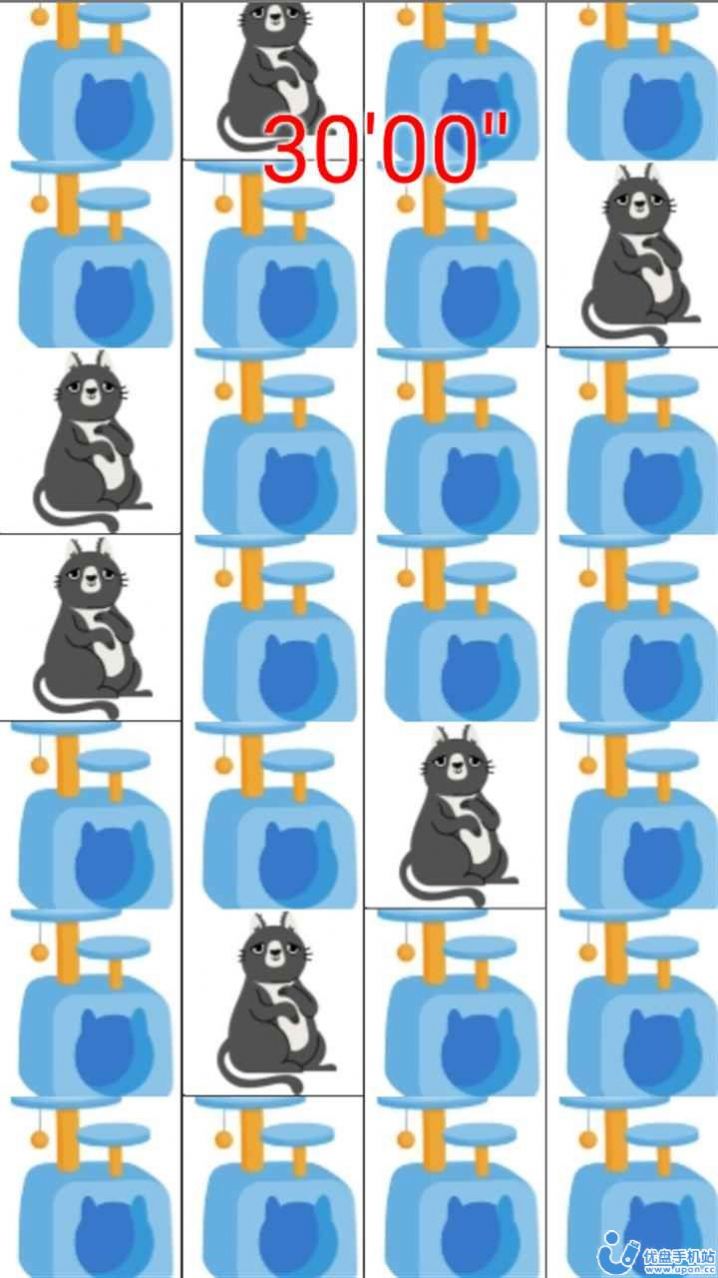 打猫猫(1)