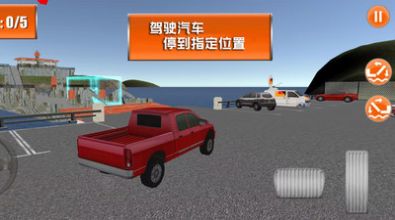 海上历险记(1)