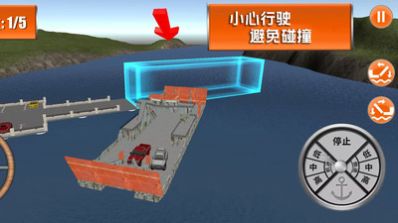 海上历险记(2)