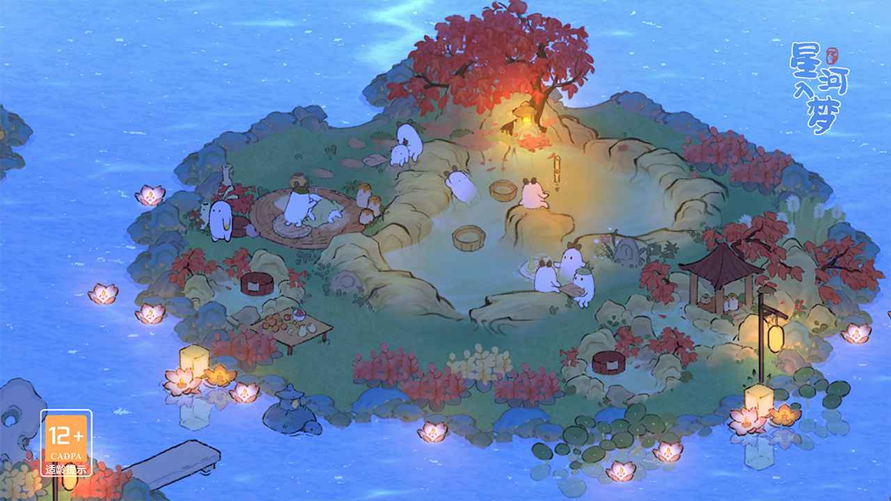 桃源深处有人家(2)