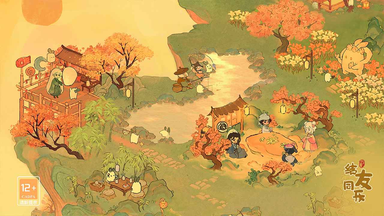 桃源深处有人家(4)