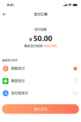 汇特(1)
