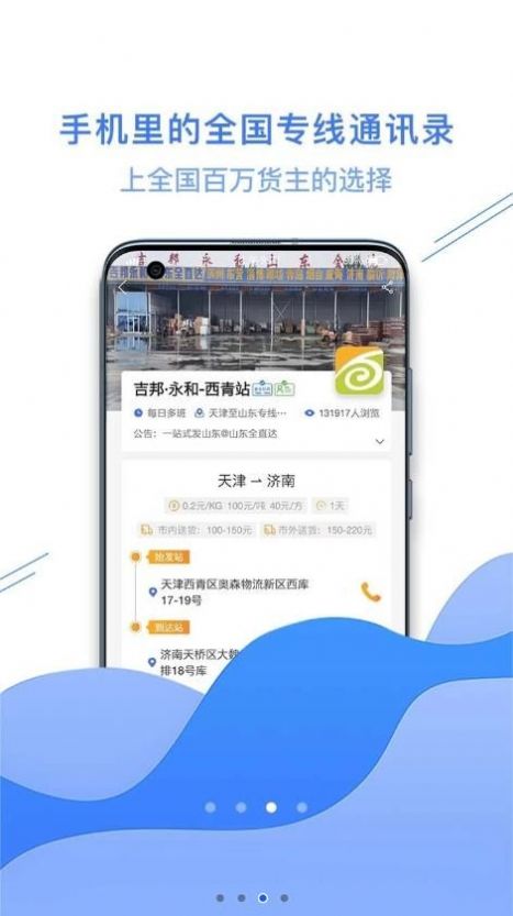 运小满(3)
