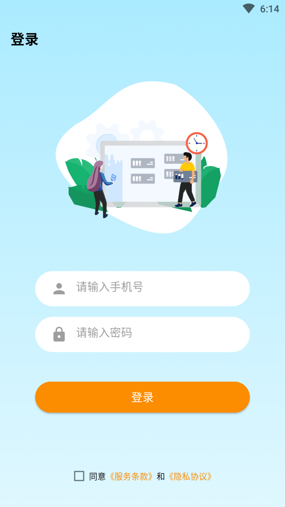 长康乐健康(1)