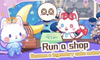 旅猫甜品店(3)