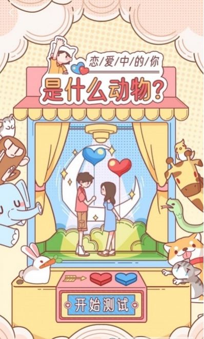畅阅(3)