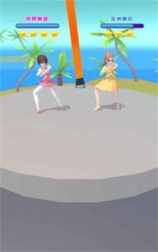 姐姐来跳舞(1)