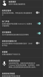 萌拍(2)
