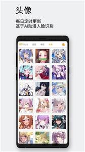 每日漫图(3)