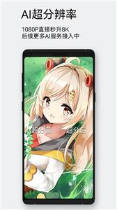 每日漫图(2)