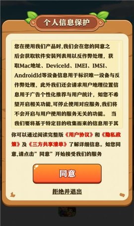童年小农院(2)