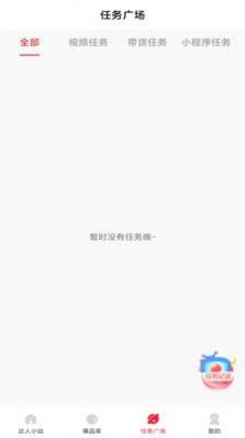 金圈圈(3)