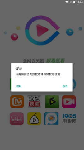 优名视界(1)