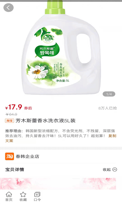 券嬷嬷(2)