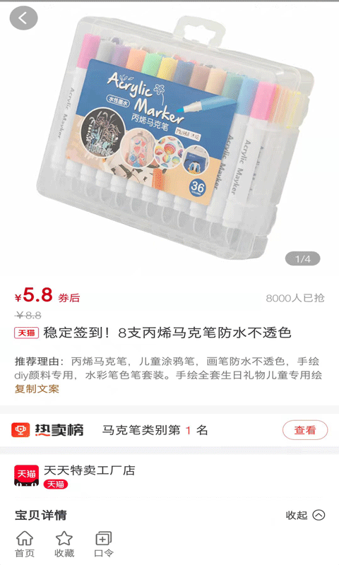 券嬷嬷(1)