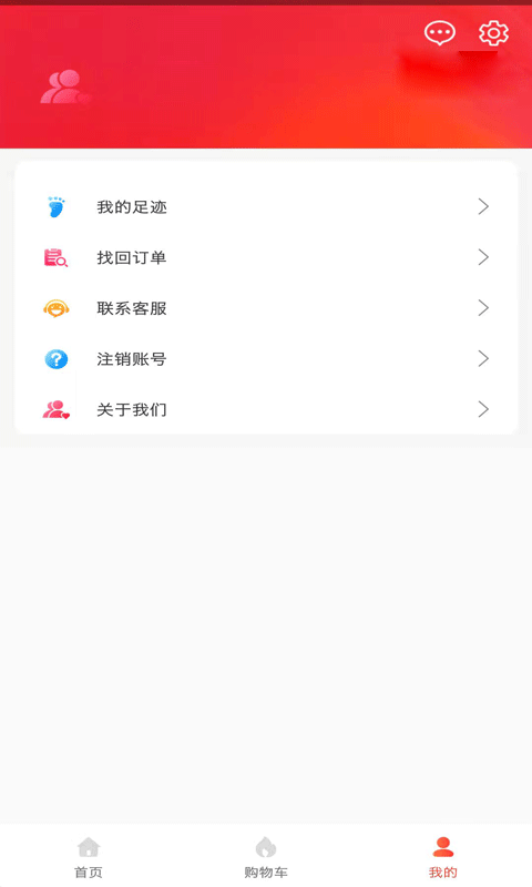 券嬷嬷(3)