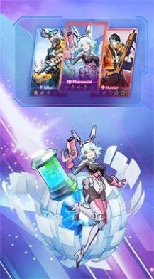 抢个星球当霸主(1)