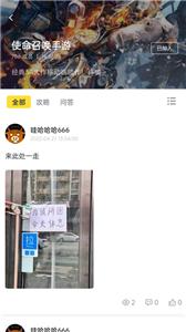 直接盒子(2)
