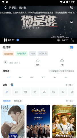 呈颖影视(1)