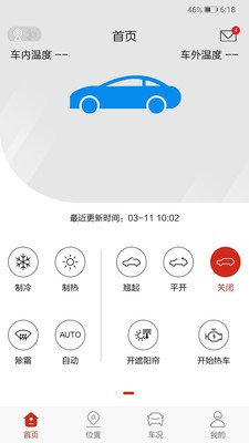 四海钥匙(1)